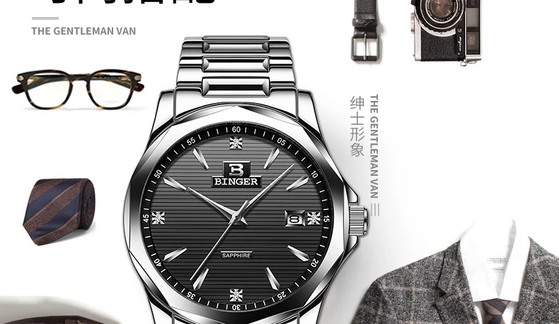 Relogio masculino, Бингер, люксовый бренд, аналоговые спортивные наручные часы, дисплей, дата, мужские кварцевые часы, деловые часы, мужские часы 3057