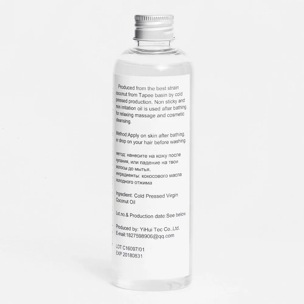 essential oils organic virgin coconut oil 250 mlBottle body massage oil pure essential oils for hair and skin care2