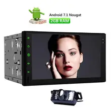 Free Reversing Camera Android 7.1 Car Stereo Touch Screen 2 Din Stereo In Dash GPS Navigation Radio Support Bluetooth/WiFi/OBD2