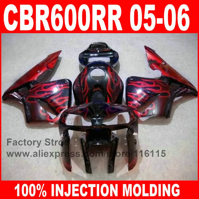 7gifts Custom Injection factory motorcycle fairings kit for HONDA F5 2005 2006 CBR 600RR CBR600RR 05 06 red flame fairing parts