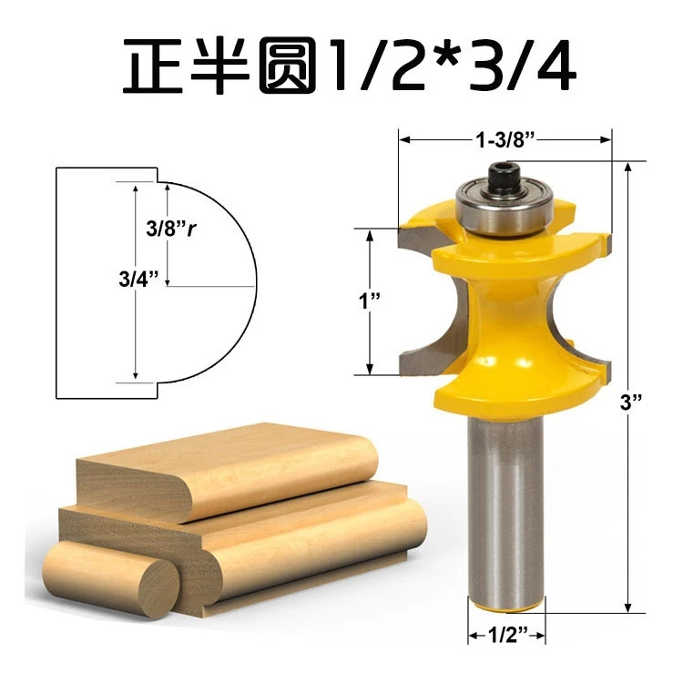 

free shipping 1Pc Bullnose Router Bit Set C3 Carbide Tipped 1/2" Shank Woodworking cutter