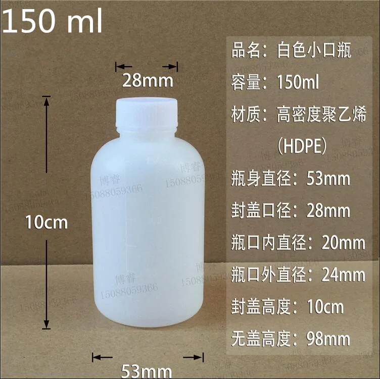 QQ20190306111653