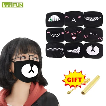 

Cute Cotton Face Mask Anti Dust Haze Cold Breathing Mouth Mask Outdoor Riding Protection