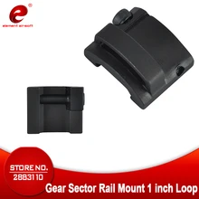 Переходник шарнирного соединения с зубчатой передачей для крепления на рельсы 1 дюйм для рельсов 20 мм тактические аксессуары для фонарей EX272