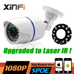 Xinfi HD 1080 P PoE IP Камера 2MP лазерный ИК Ночное видение Indoor/Outdoor Водонепроницаемый ONVIF P2P CCTV сети Камера с USB светодио дный подарок