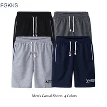 Fgkks модные брендовые мужские повседневные шорты летние мужские высококачественные однотонные Шорты Мужские Пляжные дышащие шорты