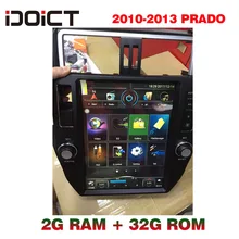 IDOICT TESLA автомобильный dvd-плеер Android 6,0 gps навигация Мультимедиа для Toyota Land Cruiser Prado 150 радио 2010-2013