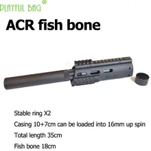 Различные ACR рыбья кость jinming 8 поколение прямой гелевый вкладыш Мяч Водяной Пистолет обновления аксессуары MG TTM BD556 Рыбная кость