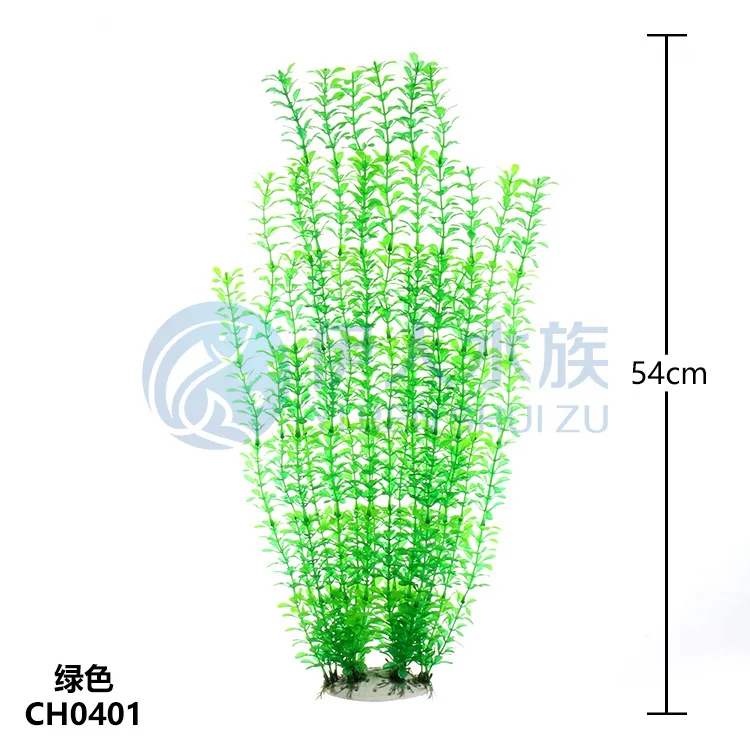 5pcs/lot * Wholesale aquarium supplies fish tank aquarium landscaping plastic simulation water grass CH04