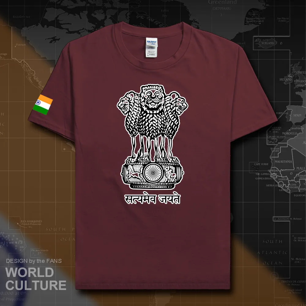 HNAT_India20_T01maroon