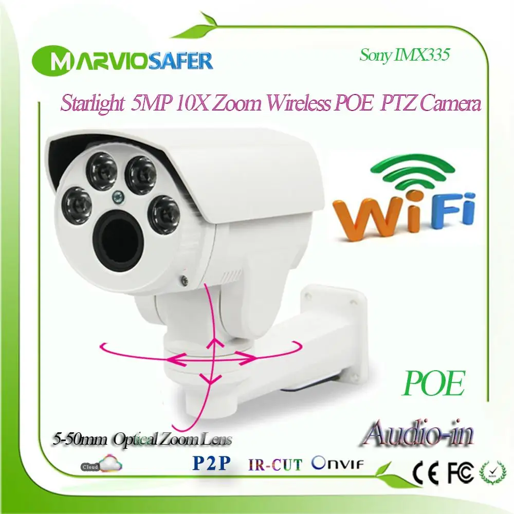 H.265 Обнаружение человека 5MP Starlight 10X Zoom 5 50 мм Wifi IP PTZ сетевая камера POE беспроводная камера Sony IMX335 Senor Onvif/RTSP|Камеры видеонаблюдения| | АлиЭкспресс