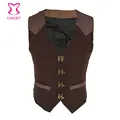 Steampunk