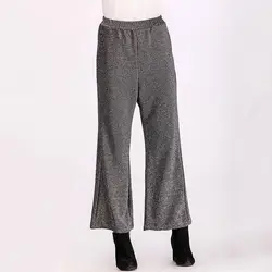 2019 Осень Зима для женщин широкие брюки эластичные брюки с высокой посадкой талии сплошной цвет Свободные Элегантные Дамы Bling мотобрюки