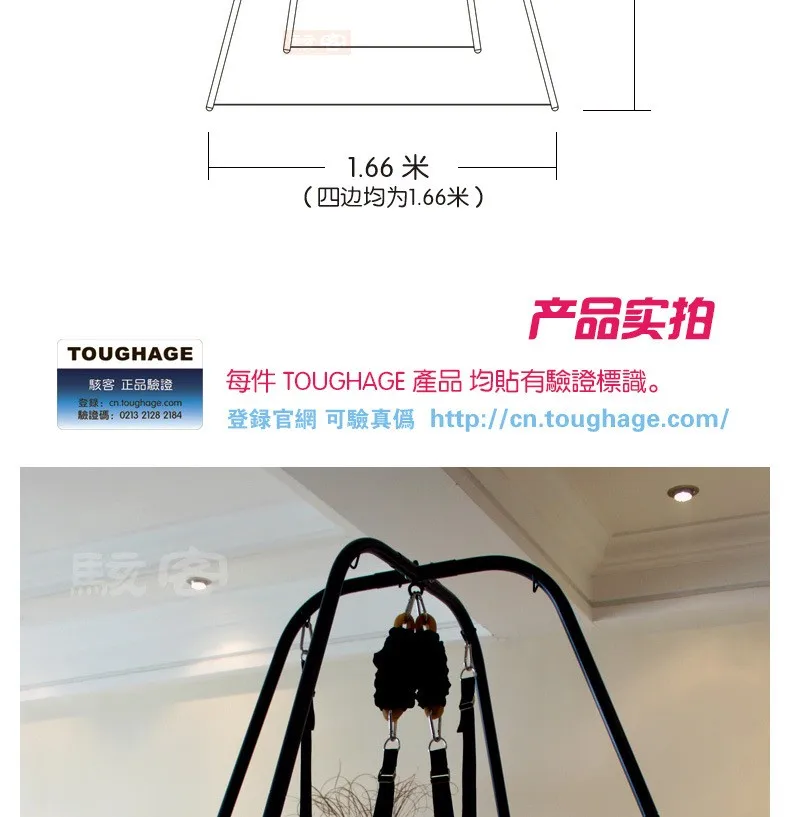 file/te459d811/7a1921bb/3d7b75d437888dacf1f53173