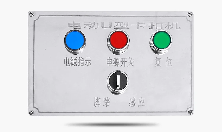 O1CN01su0sEc1TI0POCtE5U_!!741002358