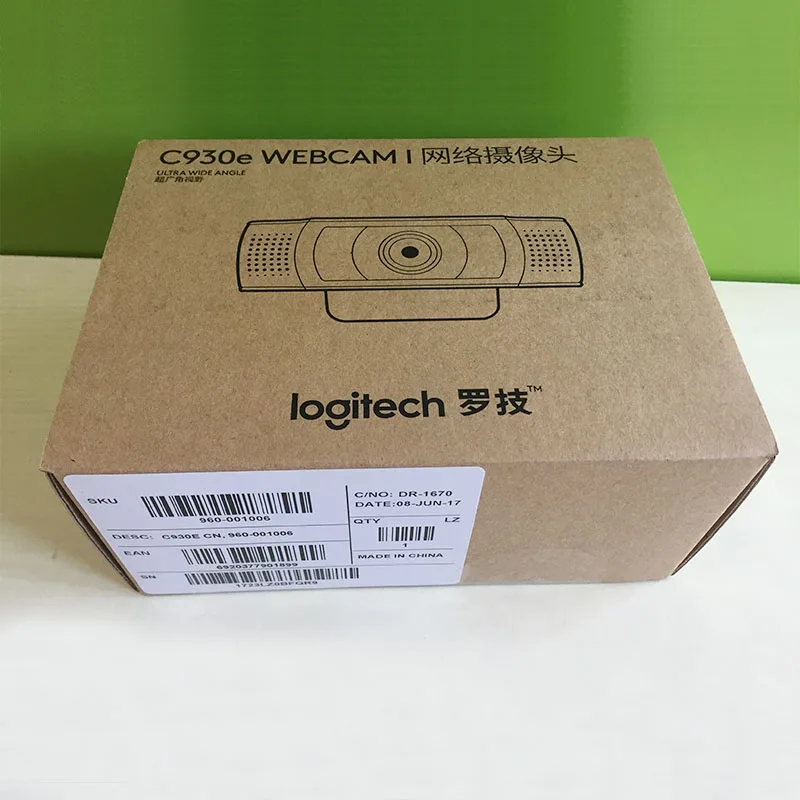 C930e webcam 10