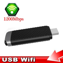NOYOKERE 802.11AC 1200 Мб/с беспроводной адаптер 2,4G& 5,8 ГГц двухдиапазонный USB 3,0 Беспроводная сетевая карта Dual