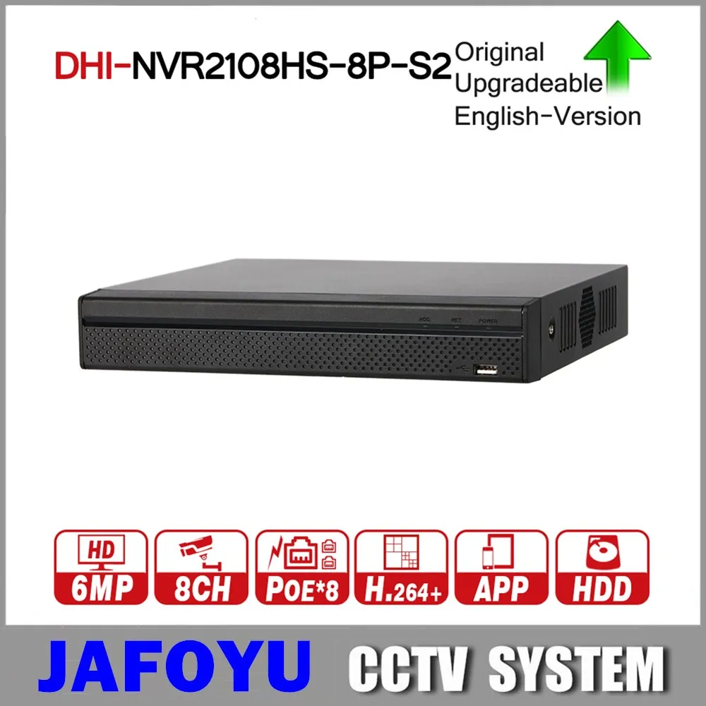 DH NVR2108HS 8P S2 8CH POE NVR Full HD 6 Мб 1080P рекордер сетевой видеорегистратор с HDD выбор для
