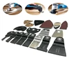 66Pcs Oscillating Multi Tool Saw Blades For Renovator Power Tools Multitool As Fein Multimaster Dremel Electric Tool Accessories ► Photo 2/6