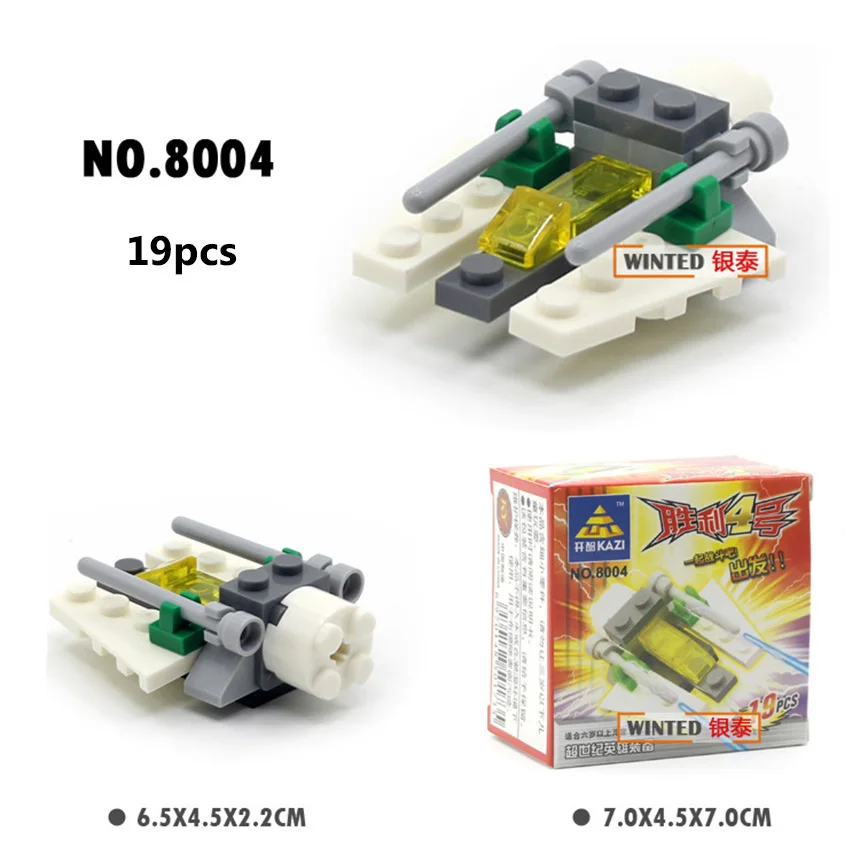 best building and construction toys amazon building and construction toys