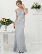 Sexy V Neck Chiffon Beaded Sheath font b Evening b font Party font b Dresses b