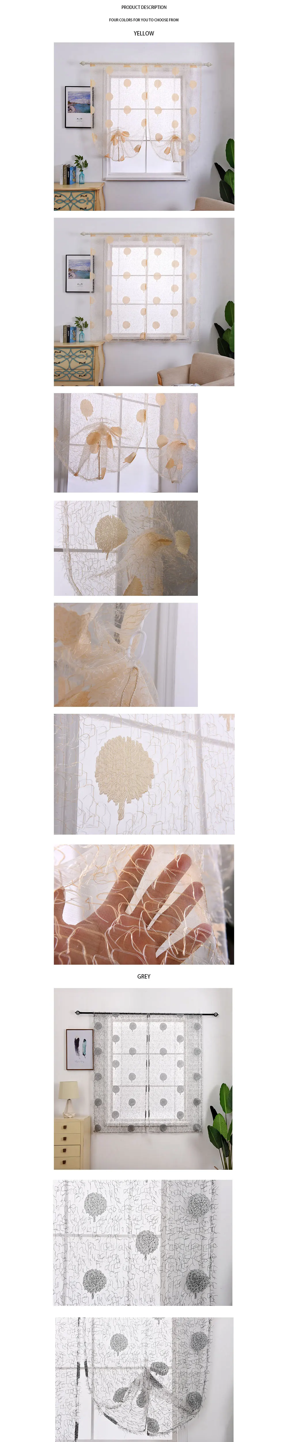 BL-Smt496 NAPEARL Floral Kitchen Curtains Balloon Drapes Tie Up Roman Blinds Home New Decoration Window Tulle Treatment Grey Brown Sheers (1)