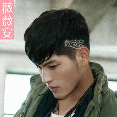 Vivian Wig Short Hair Handsome Male Korean Men Men Lifelike Hair