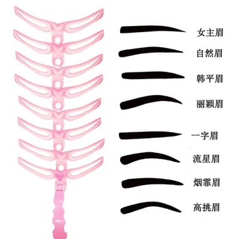 

1 Set Fashion Thrush Three-dimensional Eyebrow Auxiliary Tool Eyebrow Shape Mould Tools Eyebrow Card Beauty Set