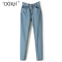 Винтажные джинсы с высокой талией, длинные джинсовые штаны-шаровары, Ретро стиль, весна-осень, повседневные длинные джинсы, женские брюки, 3 цвета