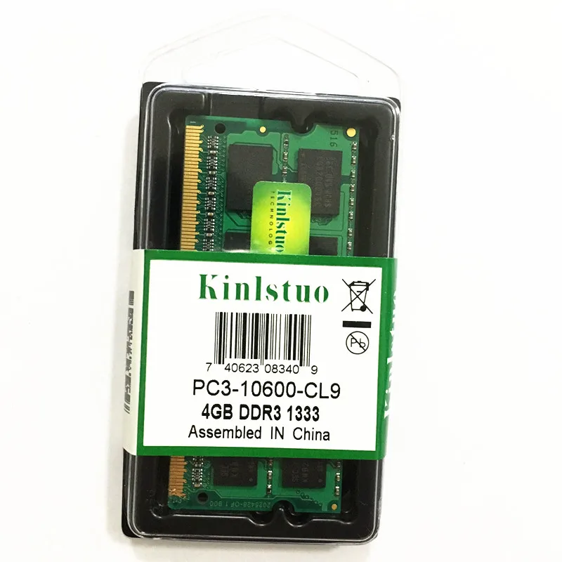 Kinlstuo оригинальная оперативная память для ноутбука DDR3 4G 1333 4 Гб 2Rx8 1RX8 МГц PC3 10600S