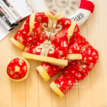 

Happy Island Red Chinese Spring Festival Clothes for Baby Boys Mandarin Collar New Year Cotton Traditional Embroidery Tang Suits