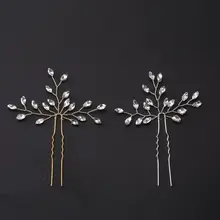 Свадебная заколка для волос с кристаллами в виде листьев цветов золотого и серебряного цвета, заколка для волос ручной работы, заколка для невесты, аксессуары для волос