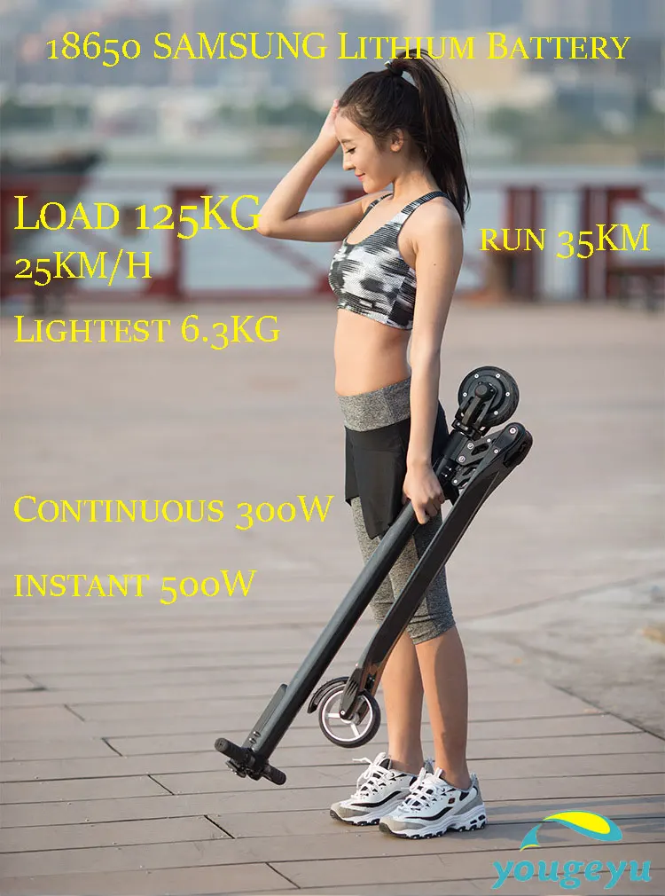 

Lightest Carbon Fiber Scooter Foldable Electric Scooter LG Battery Self Balance Electric Kick Scooter Standing Hoverboard 2Wheel