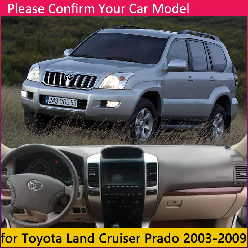 Для Toyota Land Cruiser Prado 120 J120 2003~ 2009 Противоскользящий коврик на приборную панель солнцезащитный коврик аксессуары с покрытием 2004 2007