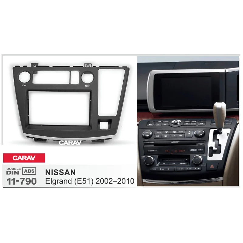 CARAV 11-790 Высокое качество радио фасции для nissan elgrand(E51) '2002-2010 рамка для DVD CD отделка монтажный комплект