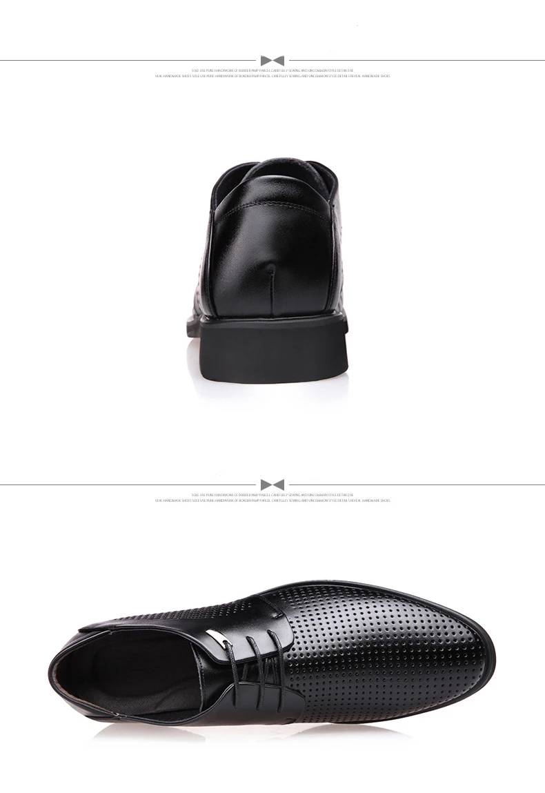 men shoes 790 (7)