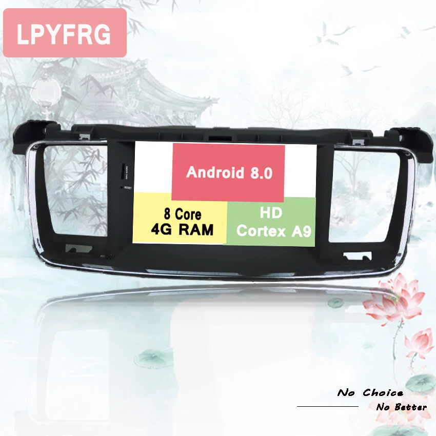 Flash Deal Android 9.0 Car DVD For Peugeot 508 2011 2012 2013 2014 In Dash Auto PC Radio RDS Stereo GPS Navigation Audio Video Multimedia 3