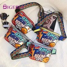 DIGERUI, цветная Женская поясная сумка, поясная сумка, сумки на пояс, граффити, нагрудная сумка, сумка на бедро, сумка на пояс, многофункциональная нагрудная сумка