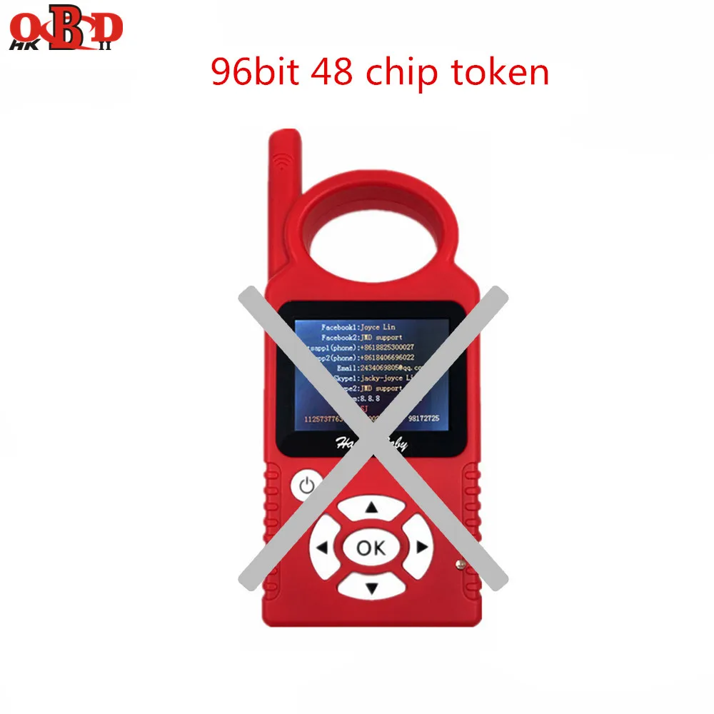  1pc 96 bit 48 chip Token for JMD OBD Handy Baby Hand-held Car Key Chip Copier Auto Key Programmer