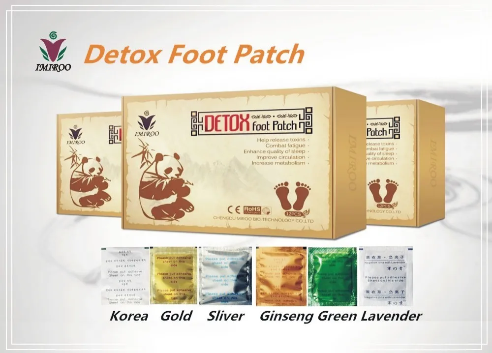 detox foot patch8