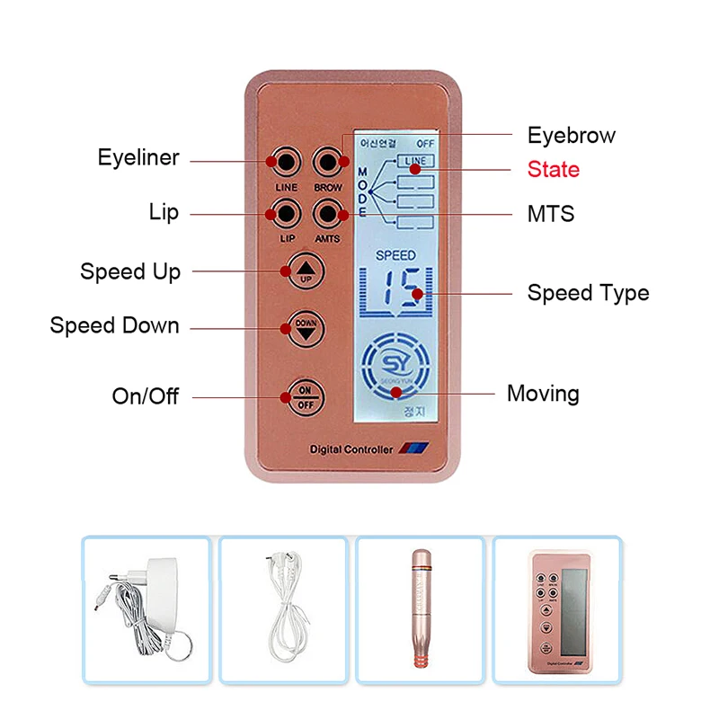 permanent makeup tattoo machine (4)
