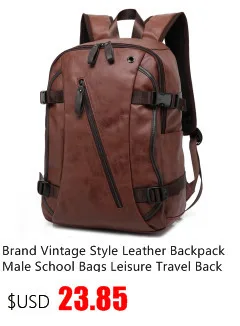 Винтажные кожаные рюкзаки для ноутбука школьные сумки мужские ПУ дорожные рюкзаки для отдыха Ретро Повседневная сумка школьные сумки