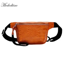 Mododiino поясная сумка, сумки с бананом, с каменным узором, поясная сумка, винтажная Мини Портативная сумка для телефона, женский пояс для живота, нагрудная сумка DN0942