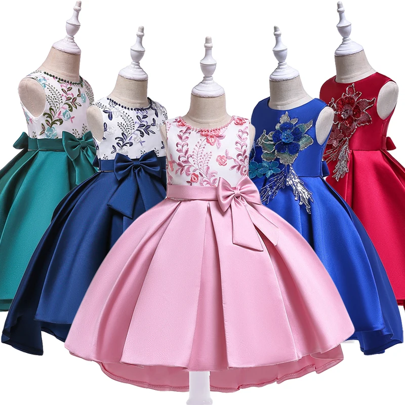 

Girls Dress Bridesmaid Girl Wedding Party Ball Gown Kids Dresses For Girls Sequined Lace Elegant Princess Dress Children Clothes