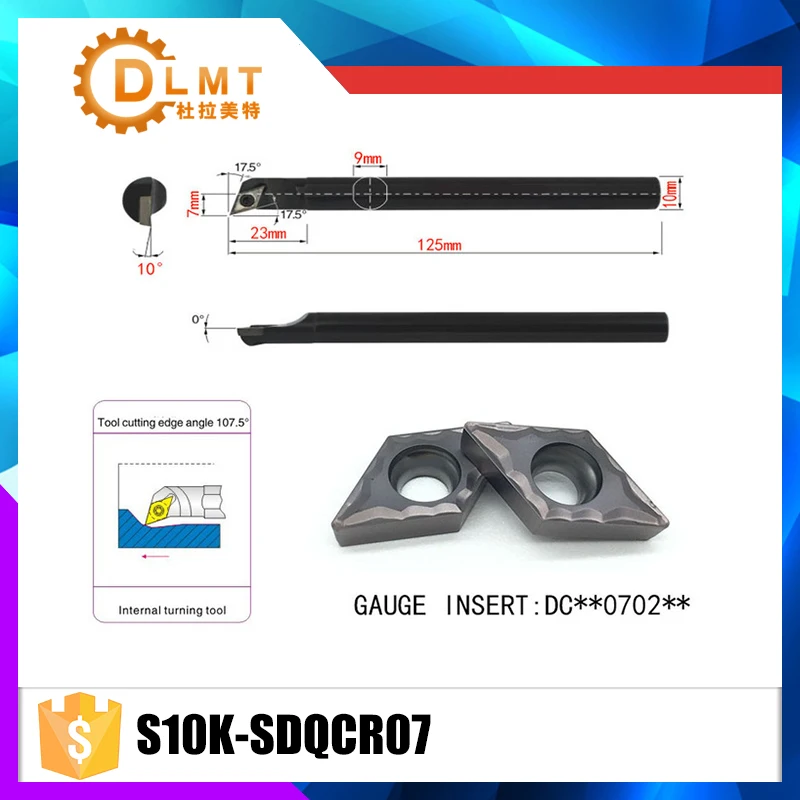 S10K-SDQCR07 95 градусов внутреннего точения держатель инструмента для токарного