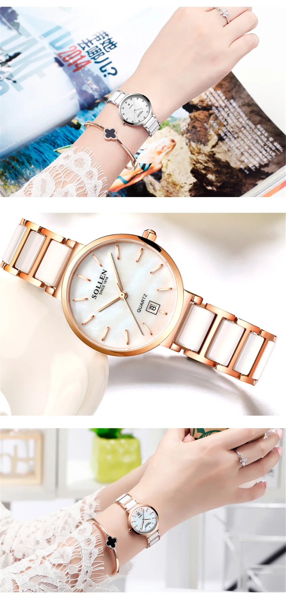 feminino casual