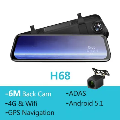 4G Android автомобильный видеорегистратор ADAS gps 10 ''поток зеркало заднего вида камера HD 1080P дистанционный монитор Dash Cam рекордер WiFi авто регистратор H68 - Название цвета: With 6m Camera