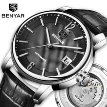 BENYAR 2018 New Fashion Top Luxury Brand Leather Watch Automatic Men Wristwatch Men Mechanical Watches Relogio Masculino Clock BENYAR 2018 New Fashion Top Luxury Brand Leather Watch Automatic Men Wristwatch Men Mechanical Watches Relogio Masculino Clock