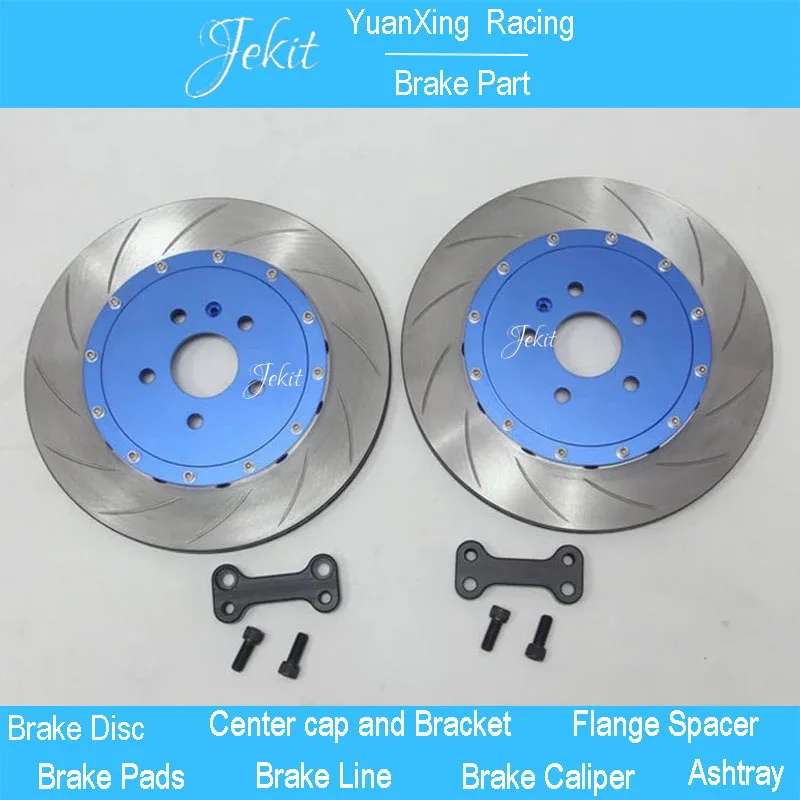 

Jekit car accessorie disc for Audi A3 8P 355*22mm C7 RS6/Audi RS3 8P Rear 2 piece Brake Disc Upgrade