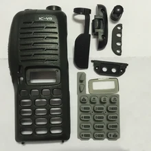 5 шт. черный Корпус Чехол передняя крышка W/переключатель клавиатуры Ремкомплект ручка для ICOM IC-V8 радио